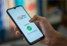 UPI लेनदेन जुलाई में 19.47 अरब के रिकॉर्ड स्तर पर