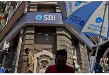 SBI new charges: IMPS चार्ज में SBI का बड़ा बदलाव: 15 अगस्त से लागू होंगे नए नियम
