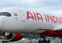 Air India Flight: दिल्ली जा रही एयर इंडिया की फ्लाइट रनवे पर फिसली, सांसद समेत सैकड़ों यात्री अंदर सवार