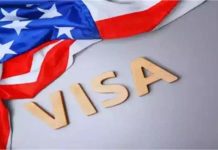 US Visa: अमेरिका की वीजा पॉलिसी में बड़ा बदलाव: विदेशी छात्रों और पत्रकारों के लिए सख्त समय सीमा लागू