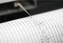 Very Powerful Earthquake: अमेरिका में भूकंप के जोरदार झटके, तीव्रता 8.0 मापी गई, लोगों में दहशत
