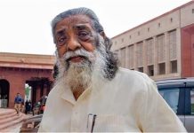 लोकसभा में शिबू सोरेन को दी गई श्रद्धांजलि, जानें अध्यक्ष ओम बिरला ने क्या कहा?