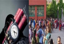 Bomb Threat: दिल्ली के एक और स्कूल को मिली बम से उड़ाने की धमकी, दहशत में छात्र और पेरेंट्स