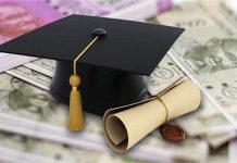 Education Loan: छात्रों के लिए आई बड़ी सौगात, अब इस योजना से मिलेंगे पढ़ाई के लिए 10 लाख, यहां पढ़ें पूरी डिटेल्स