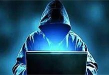 आपको भी आता है Online वर्कफ्रॉम होम के लिए Phone, तो पढ़ लें ये खबर…कहीं आपके साथ भी न हो जाए फ्रॉड