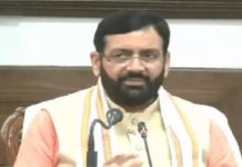 Haryana: HKRNL कर्मचारियों को हटाने का Letter Viral, सरकार ने किया खंडन वायरल लेटर