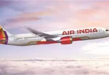 Emergency Landing: दिल्ली में बड़ा हादसा, प्लेन के इंजन में लगी आग, 30000 फीट ऊंचाई पर अटकीं यात्रियों की सांसें