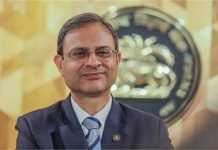RBI MPC बैठक: रेपो रेट में नहीं हुआ बदलाव, 5.50% पर रखा बरकरार