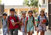 Public Holiday For 4 Days: 14 से 17 अगस्त तक लगातार 4 दिन की छुट्टियां