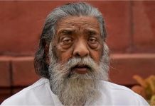 Shibu Soren: राजनीति जगत को बड़ा झटका, पूर्व मुख्यमंत्री का नई दिल्ली में निधन