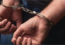 Bihar News: EOU ने सिपाही भर्ती पेपर लीक का मुख्य आरोपी किया गिरफ्तार, खाते में करोड़ों रूप……बैंक अकाउंट किया फ्रीज