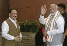 Vice President: नए उपराष्ट्रपति के चयन को लेकर बैठक में हुआ अहम फैसला, पीएम मोदी और नड्डा को मिली जिम्मेदारी