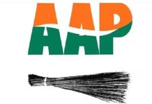 Punjab : AAP के भीतर गुटबाजी के संकेत, इस बात को लेकर गरमाई चर्चा