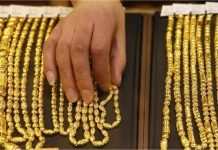 Gold Price Today: सस्ता हो गया सोना, चांदी की कीमतों में भारी गिरावट, 10 ग्राम Gold का जानें नया रेट
