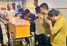 शिक्षा मंत्री रामदास सोरेन का पार्थिव शरीर लाया गया Ranchi, JMM और कांग्रेस के कई नेताओं ने अर्पित की पुष्पांजलि