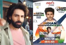 देश की मिट्टी से गद्दारी..पाकिस्तानी इवेंट में शामिल होंगे कार्तिक आर्यन! FWICE के विरोध के बाद एक्टर की टीम ने दी सफाई