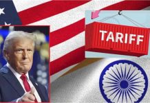Trump का ‘टैरिफ बम’! भारत पर लगा 25% अतिरिक्त शुल्क, जानें कौन-कौन से प्रोडक्ट होंगे महंगे?