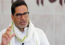 Bihar Politics: “बिहार में मुसलमानों को राजनीति की मुख्यधारा से जोड़ेगी जनसुराज पार्टी”, प्रशांत किशोर का आरोप- RJD की लालटेन में तेल…