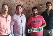 चौंकाने वाला खुलासा: आरोपी ने ”Crime Patrol” देखकर बोर्डिंग स्कूल के बच्चों को किया था किडनैप, ऐसे रची थी साजिश..