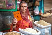 Ration Card: 1.17 करोड़ लोगों का कटेगा राशन कार्ड, सरकार ने शुरू की बड़ी कार्रवाई