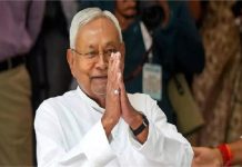 कैपिटल सब्सिडी, ब्याज एवं GST मुफ्त जमीन…बिहार में उद्योग लगाने के लिए उद्यमियों को नीतीश सरकार देगी विशेष आर्थिक पैकेज