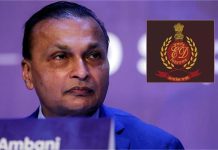 Anil Ambani की बढ़ी मुश्किलें, ₹17,000 करोड़ लोन फ्रॉड में ED का समन, 5 अगस्त को पेशी