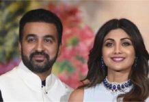शिल्पा शेट्टी-राज कुंद्रा पर लगा 60 करोड़ की धोखाधड़ी का आरोप,बिजनेसमैन का दावा- ‘साजिश रचकर हड़प लिए पैसे’
