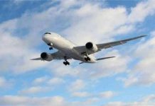 पंजाब के मंत्री को विदेश जाने की अनुमति नहीं, केंद्र ने किया इनकार