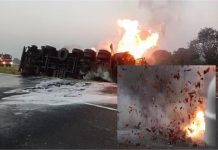 Horrific Accident Video: सुबह-सुबह हुआ भीषण हादसा, केमिकल टैंकर में धमाका, कई किलोमीटर तक गूंजी आवाज़
