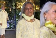 लाख तानों के बाद सुधर गईं जया बच्चन! पपाराजी के सामने मुस्कुराते हुए दिए पोज, बोलीं-‘देखो, मैं कितना स्माइल कर रही हूं”