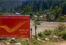 ट्रंप के टैरिफ का भारत समेत 25 देशों ने दिया जवाब, अमेरिका को डाक सेवा में बड़ा झटका