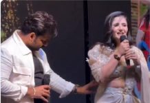 अंजलि को गलत तरीके से छूने के विवाद पर पवन सिंह ने मांगी माफी, कहा- मेरा आपके प्रति कोई गलत इंटेंशन नहीं था