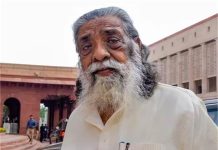 Shibu Soren Bhoj: आज शिबू सोरेन के श्राद्ध कर्म में उमड़ेगा जनसैलाब, चप्पे-चप्पे पर पुलिस बल तैनात; की गई ये व्यापक व्यवस्थाएं