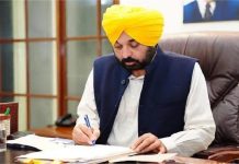 बाढ़ की तबाही के बीच CM मान का बड़ा Action, बुलाई High level मीटिंग