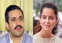 Himachal: सांसद कंगना रनौत की ‘पोस्ट’ पर बिफरे मंत्री विक्रमादित्य सिंह, बोले-“यह समय राजनीति का नहीं”