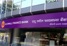 RBI से अप्रूवल मिलते ही शेयर में आई तूफानी तेजी, AU Small Finance Bank बनेगा यूनिवर्सल बैंक