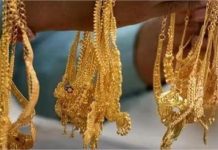 24/22 carat Gold Price: सोने की कीमतों में गिरावट जारी, देखें 24 कैरेट-22 कैरेट-18 कैरेट का नया रेट