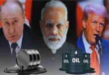 रूस से तेल खरीद पर अड़ा भारत, अमेरिका को दिया कड़ा जवाब- जहां ‘सबसे अच्छा सौदा’ मिलेगा वहीं से खरीदेंगे