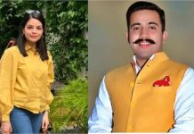 शादी की खबरों पर विक्रमादित्य सिंह का पहला रिएक्शन, सोशल मीडिया पर कुछ इस अंदाज में शेयर की होने वाली पत्नी की फोटो