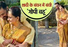 हाथों में मेहंदी, लाल चूड़ा और गोल्डन साड़ी…दुल्हन बनीं ‘गोपी बहू’,39 साल की जिया मानेक ने बॉयफ्रेंड संग की सीक्रेट वेडिंग