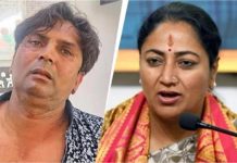 Rekha Gupta Attack: दिल्ली सीएम रेखा गुप्ता को क्यों मारा थप्पड़, हमले के आरोपी की मां ने किया खुलासा