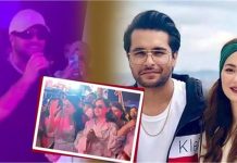 एक्स आसिम अजहर संग हानिया आमिर ने की पार्टी, वायरल वीडियो देख यूजर्स बोले- ‘लगता है पैचअप हो गया’