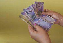 30 रुपए लौटाने में सरकार ने खर्च किए 44 रुपए, अहमदाबाद का अजीब मामला