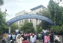 Ahmedabad School: 9वीं के छात्र ने 10वीं के छात्र की चाकू मारकर की हत्या, सांप्रदायिक तनाव के बीच स्कूल में भारी बवाल