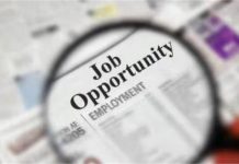 Government Job: ESIC में असिस्टेंट प्रोफेसर बनने का सुनहरा मौका, 243 पदों पर निकली भर्ती; इतनी तारीख तक कर सकते हैं आवेदन