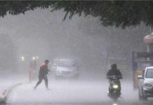 पंजाब में बारिश को लेकर Latest Update, जानें कैसा रहेगा मौसम का हाल…