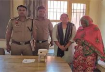 पंजाब की महिला जींद में गिरफ्तार, होश उड़ा देगा पूरा मामला