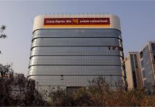 Punjab National Bank का बड़ा कदम, अब इस तरह वसूलेगा लोन का पैसा