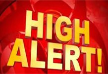 J&K: Ramban में खतरे की घंटी ! … पुलिस ने जारी किए हैल्पलाइ नंबर