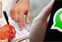 सरकारी दस्तावेज बनवाना हुआ आसान: अब WhatsApp पर बनेंगे मैरिज सर्टिफिकेट, ड्राइविंग लाइसेंस से लेकर जाति प्रमाणपत्र तक